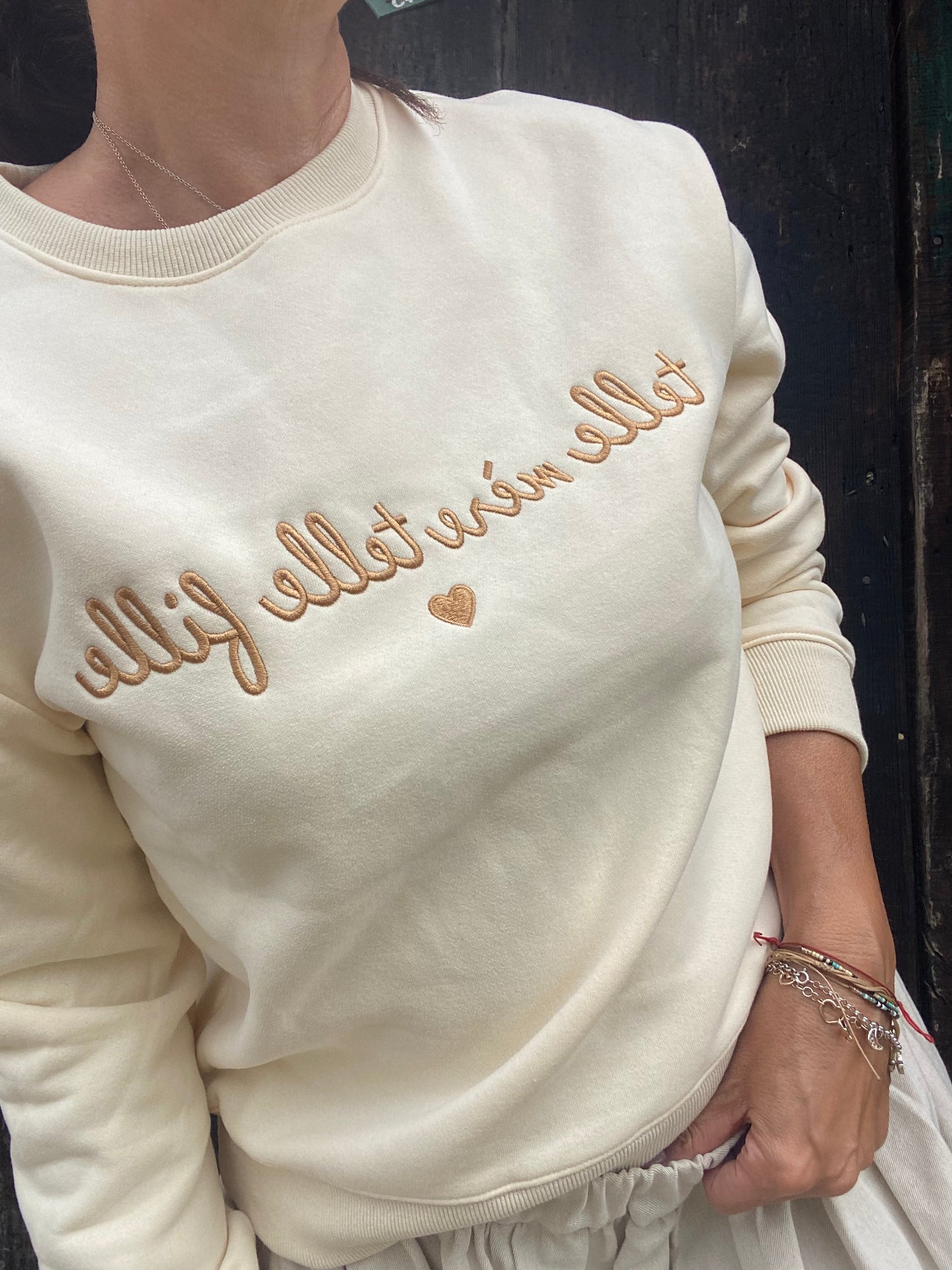 Felpa Telle Mere Telle FILLE colore panna con ricamo oro